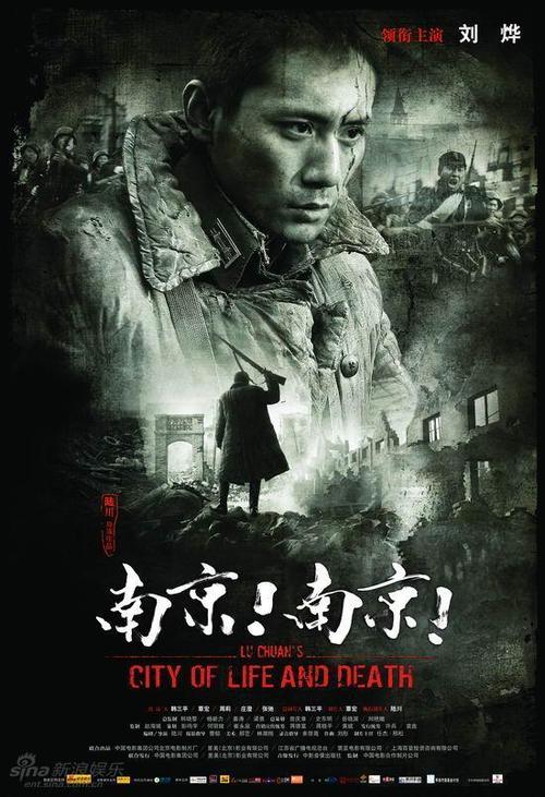 台湾居民身份证和大陆一样吗
